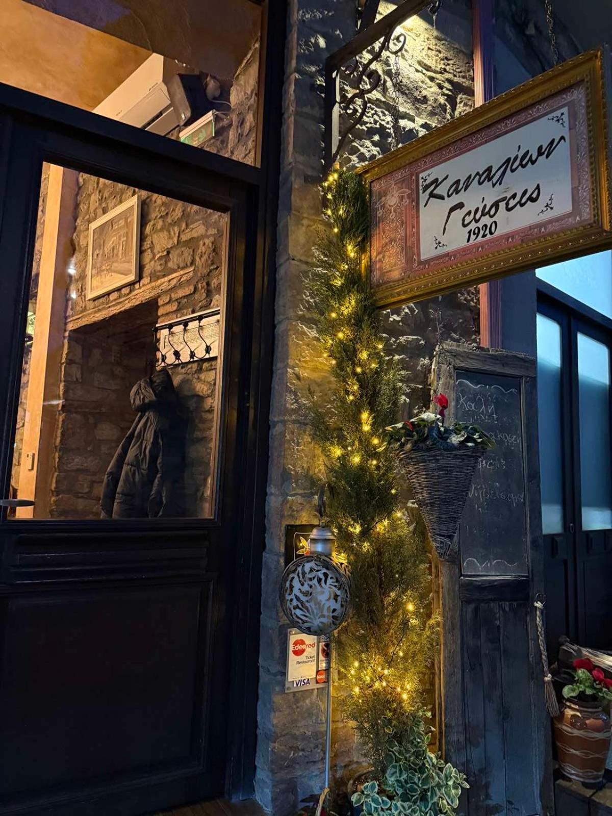 Εn Kanaliois Kanalia Exterior foto
